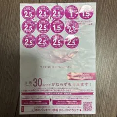 Item thumbnail for item 34cd6286-02f9-422b-b933-f6d1bff3b5fc