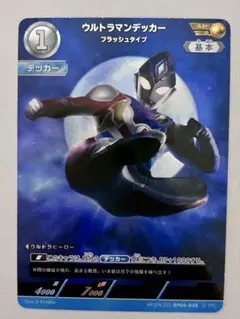 とののん様 リクエスト 4点 まとめ商品