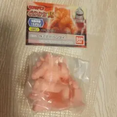 金凱西 惡魔將軍 惡魔的氣魄 藍色