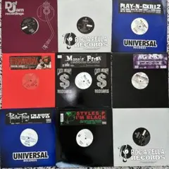 2026年最新】Hiphop レコード セットの人気アイテム - メルカリ
