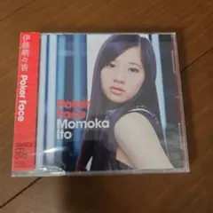 Poker Face