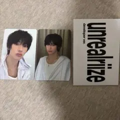 RIIZE アントントレカ 2枚セット　シーグリ 2026 MD ラントレ