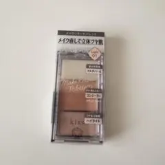 Item thumbnail for item 09ba7792-d112-429a-88cd-35979f081025