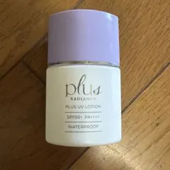 BLANCHENEIGE ライトニングUVベースEX 60mL 下地クリーム - メルカリ