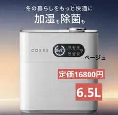 Item thumbnail for item 04972e14-2d47-43be-a276-fd0bfaebc798