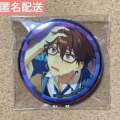 2026年最新】守沢千秋 缶バッジの人気アイテム - メルカリ