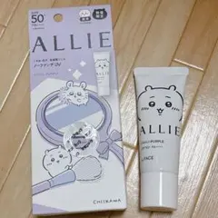 アリィー　クロノビューティー　カラーチューニングUV 01のサムネイル