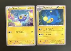 チョンチー ランターン XY5 ダイビング 034/070 035/070のサムネイル