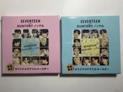 SEVENTEEN アクリルコースター 2個セット