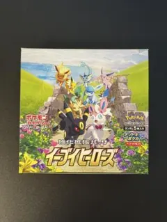 2026年最新】イーブイヒーローズ box シュリンクなしの人気アイテム