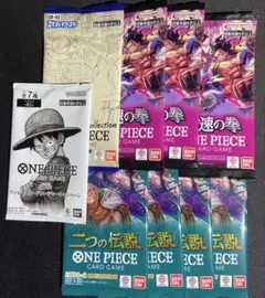ワンピースカード未開封9パックまとめ売りプロモ