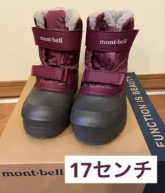 mont-bell 【17センチ】子ども用　パウダーブーツ
