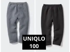 ちー様専用UNIQLOフリースレギンス10分丈2点セット