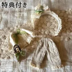 SKB428様 リクエスト 2点 まとめ商品