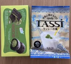 ドバイ風モチ ピスタチオ＆ラッシーの素セットのサムネイル