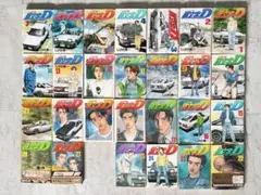 2026年最新】イニシャルD 全巻の人気アイテム - メルカリ