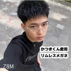 Item thumbnail for item cf3712c9-5239-41b4-a5ec-d2f548c21a72