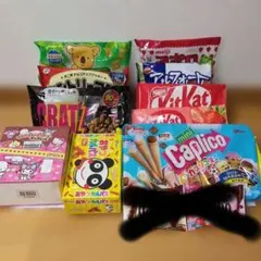 お菓子詰め合わせ　１２個セット　まとめ売り
