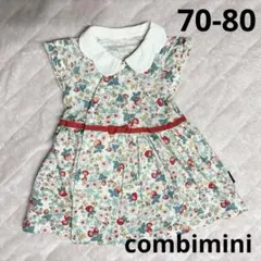 コンビミニ　ラップワンピース　70-80　ロンパース　カバーオール　花柄