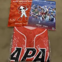 ♥東京2025世界陸上グッズand日本陸上競技選手権大会JAPANタオルセット