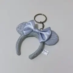 ディズニー カチューシャキーホルダー キーチェーン 水色