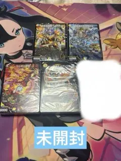 デュエルマスターズ ドキドキつよいデッキ 25の王道 未開封セット　まとめ売りのサムネイル