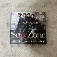 Sexy Zone 5th Anniversary Best 初回B