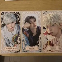 TXT hybe ポップアップ限定 シーグリ