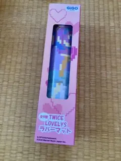 サナ TWICE LOVELYS ラバーマット サブリー GiGO限定