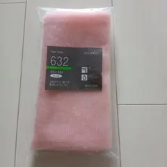 資生堂 ボディータオル 632 ハード ピンクのサムネイル