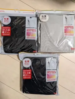 HEATTECH 極暖 Lサイズ Vネック長袖 ブラック2つ グレー1つ