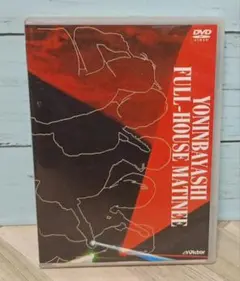 Item thumbnail for item 823b9c86-2fa2-49ba-ac0f-5da66c2196e4