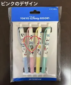 ディズニーリゾート 新作大人気 お土産デザイン ボールペン メモ帳セット ピンク