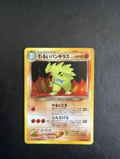 2026年最新】闇、そして光への人気アイテム - メルカリ