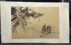 木版画 鶏図 應舉 伝統美術品35 - メルカリ