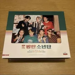 BTS 2021 Season's Greetings シーグリ