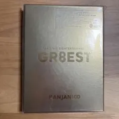 関ジャニ∞/関ジャニ'sエイターテインメント GR8EST〈初回限定盤・4枚