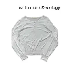 Item thumbnail for item 9e81ce7f-1112-4979-9924-e23a7af3e858