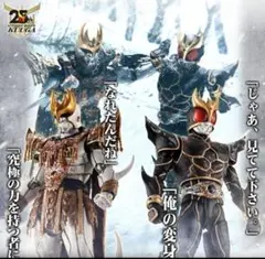 S.H.Figuarts（真骨彫製法） 仮面ライダークウガ 九郎ヶ岳の死闘セット