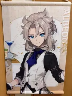 2025年最新】原神 スイパラ アルベドの人気アイテム - メルカリ