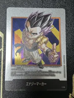2026年最新】エナジーマーカー 40巻の人気アイテム - メルカリ