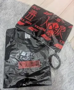 DIAURA グッズセット