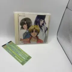 ヒカルの碁」オリジナルサウンドトラックアルバム2～ヒカルの碁 音楽撰