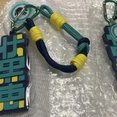 呪術廻戦　ユニバ