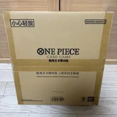 2025年最新】ハンコック マットの人気アイテム - メルカリ