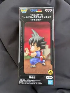 2026年最新】孫悟空 ワールドコレクタブル ドラゴンボールの人気