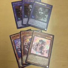 遊戯王　妖精伝姫　デッキパーツ