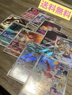 ポケモンカード ポケカ AR まとめ売り ラティアスのサムネイル