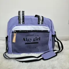 ALGY 大容量　トラベルボストンバッグ　40L 林間　修学旅行　キッズ　宿泊のサムネイル