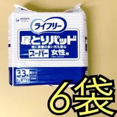 Item thumbnail for item 0b8d7945-a229-41a9-9285-029b8815e6d1